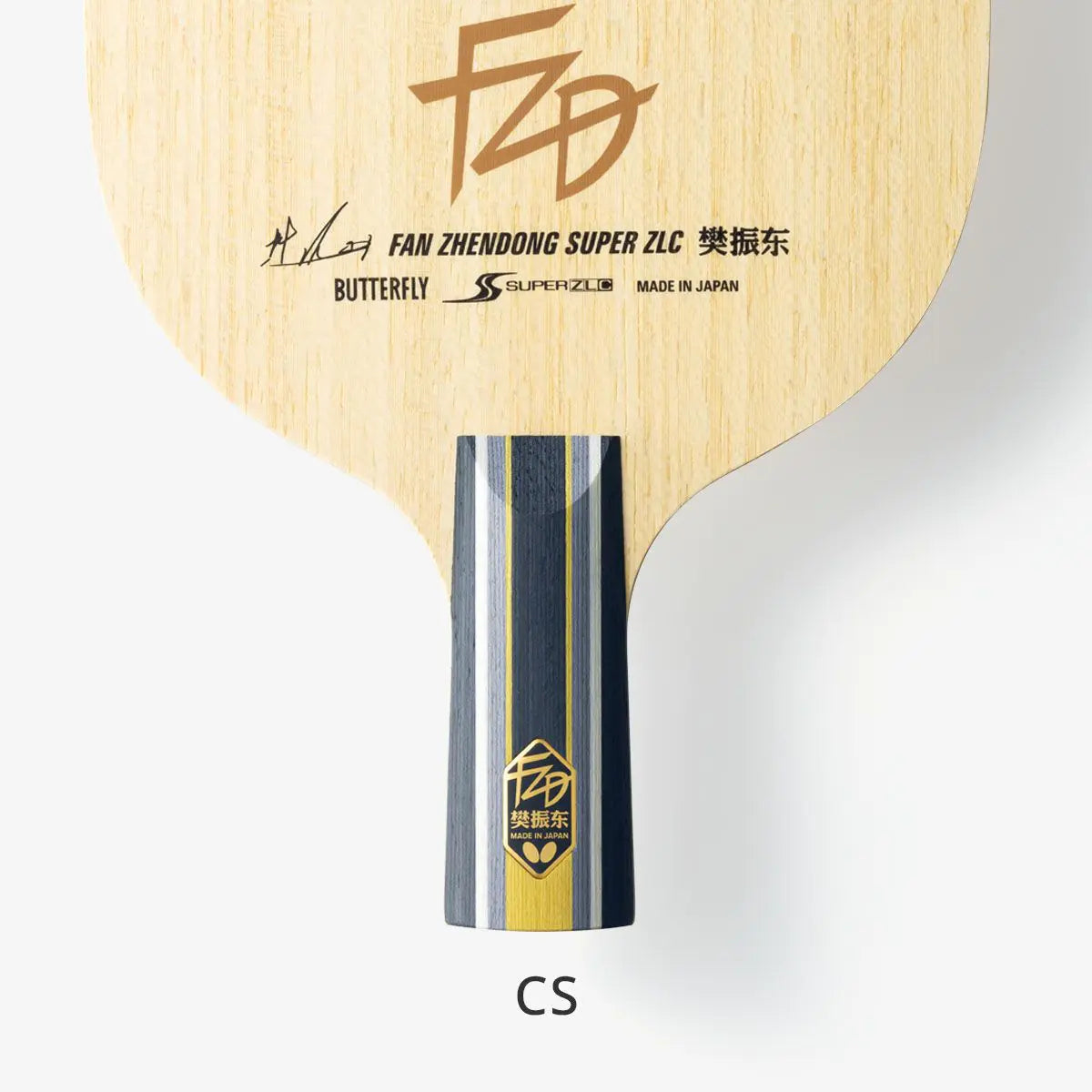 Butterfly 樊振東 SUPER ZLC - CS (24210)