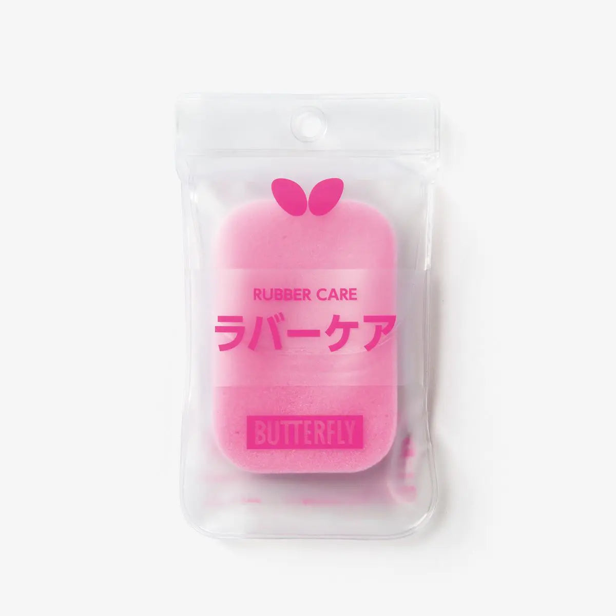 Butterfly ラバー・ケア (70490)
