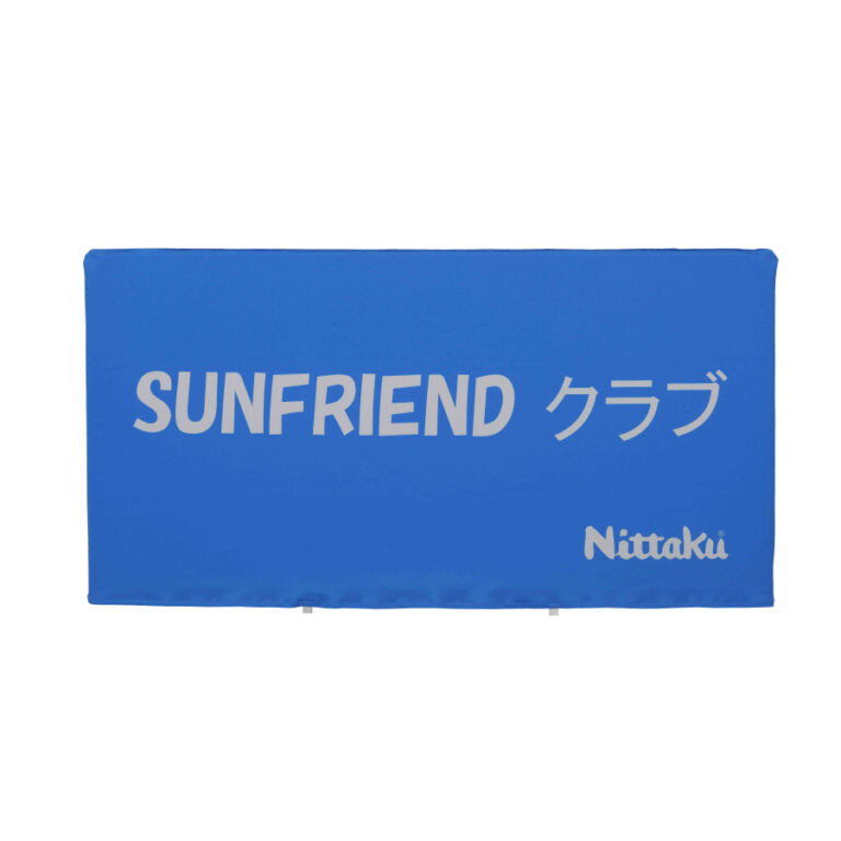 Nittaku ジョイボーン22JOYBORN22 (NT-3245)