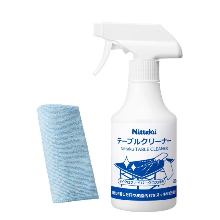 Nittaku カラーネット (NT-3505)