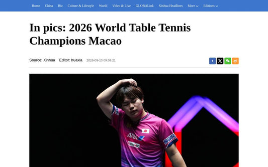 【速報】2026 WTTチャンピオンズ マカオで日本の新星が躍動！松島輝空選手、世界トップと激闘！