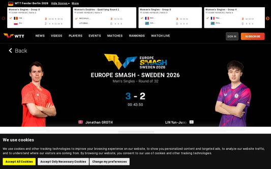 【速報】EUROPE SMASH 2026で大波乱！林昀儒選手、デンマークのグロート選手に惜敗！