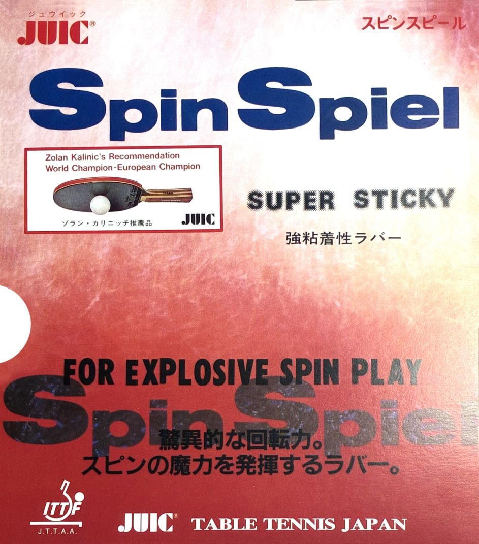 JUIC スピンスピール (SPIN SPIEL)