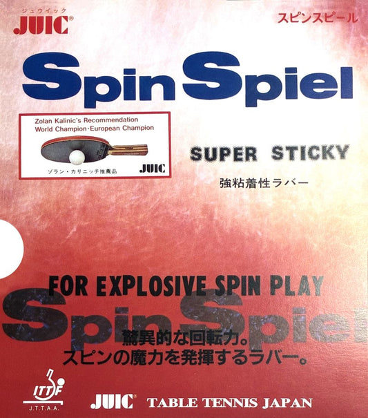 JUIC スピンスピール (SPIN SPIEL)
