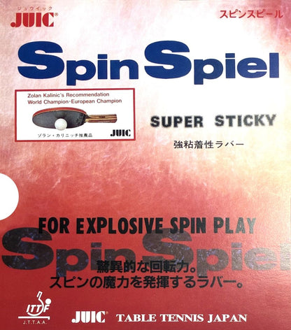 JUIC スピンスピール(SPIN SPIEL) (1009)