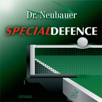 JUIC スペシャルディフェンス (SPECIAL DEFFENSE)