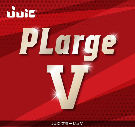 JUIC プラージュ V (PLARGE V)