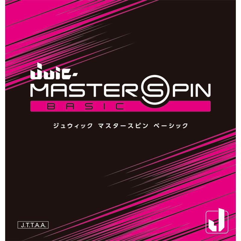 JUIC マスタースピンベーシック (1209)