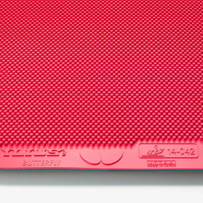 卓球用品 株式会社タマス Butterfly イリウスB (00430)