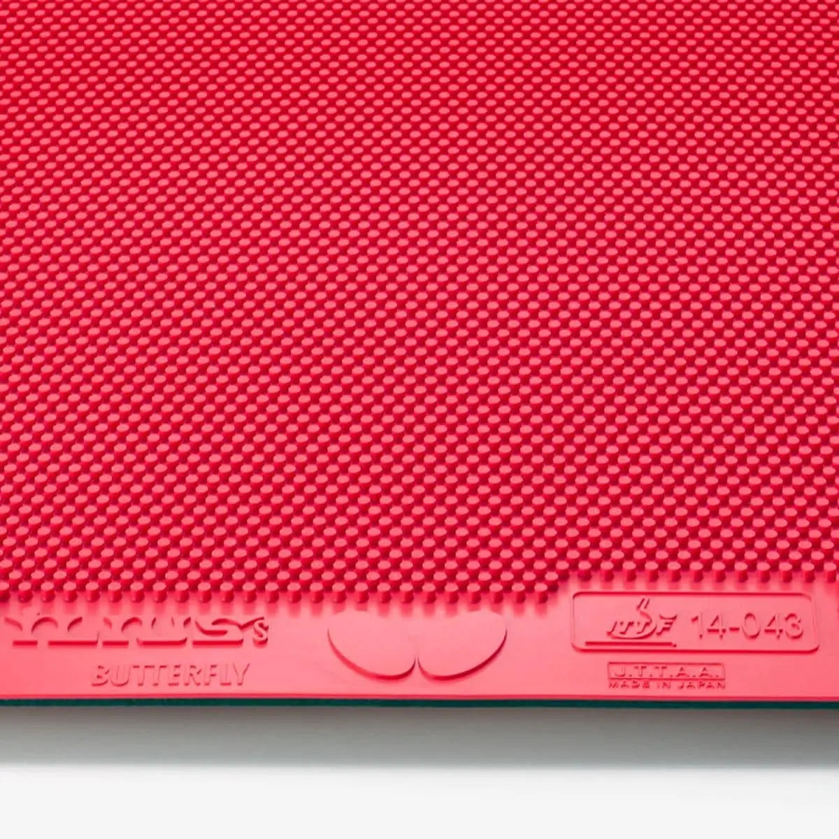 卓球用品 株式会社タマス Butterfly イリウスS (00450)