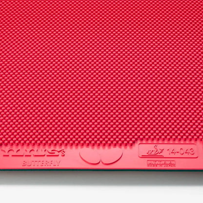 卓球用品 株式会社タマス Butterfly イリウスS (00450)