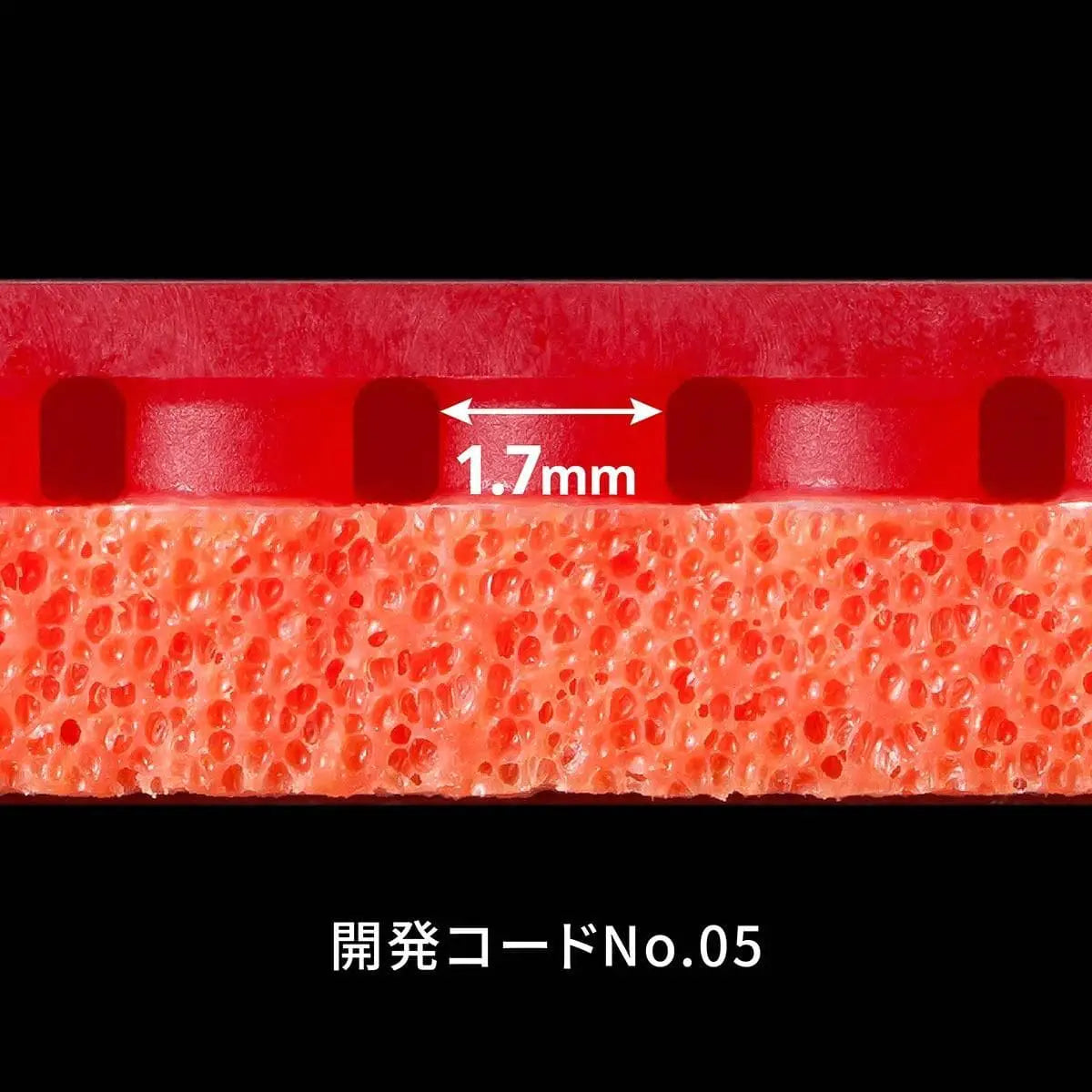 卓球用品 株式会社タマス Butterfly テナジー05 (05800)