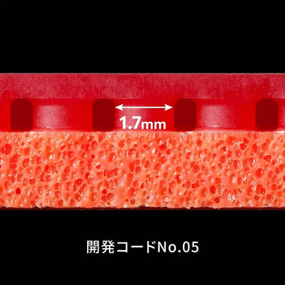 卓球用品 株式会社タマス Butterfly テナジー05 (05800)