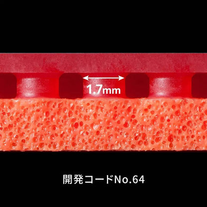卓球用品 株式会社タマス Butterfly テナジー64 (05820)