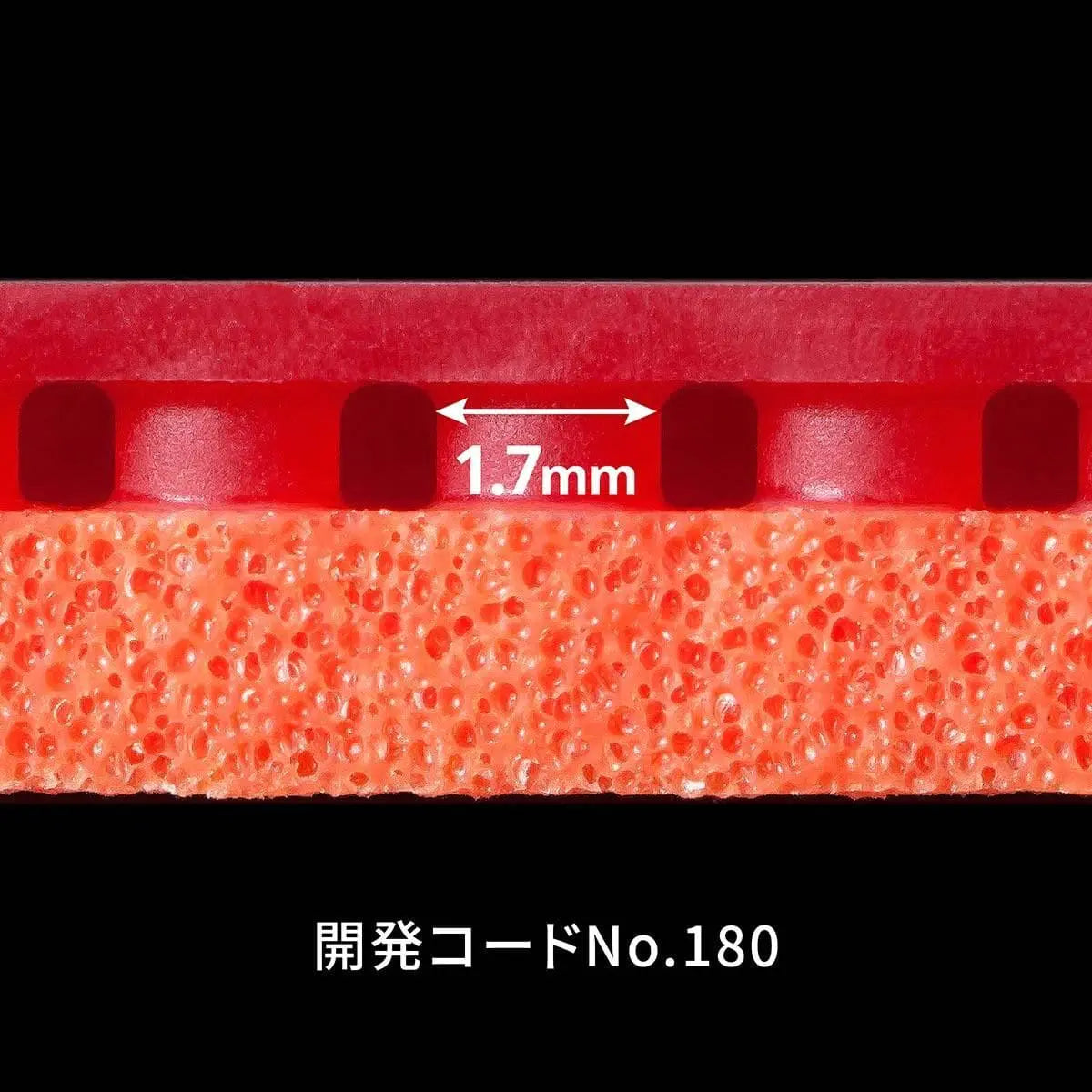 卓球用品 株式会社タマス Butterfly テナジー80 (05930)