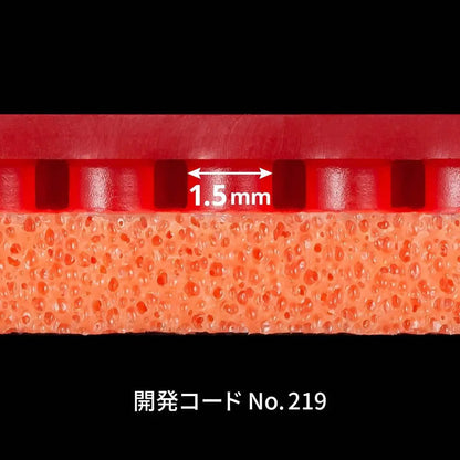 卓球用品 株式会社タマス Butterfly テナジー19 (06090)