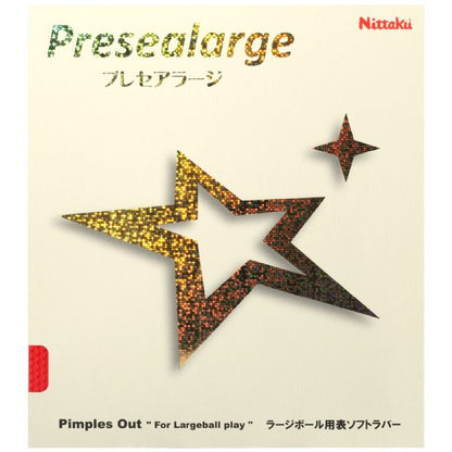 Nittaku ラージスターシェーク (NE-6895)