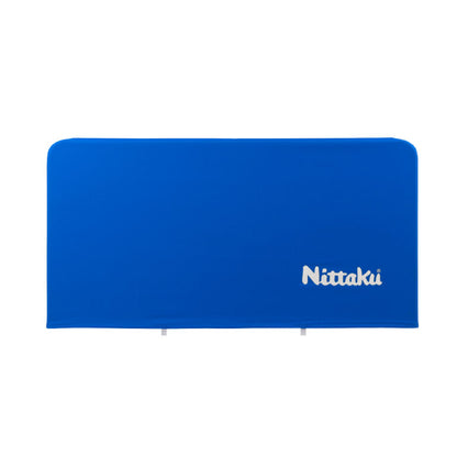 Nittaku フェンスAL200カバー (NT-3626)