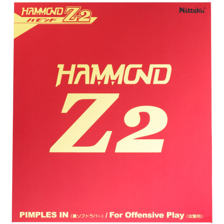Nittaku プラ3スタープレミアム3個入PLS3-STARPREMIUM (NB-1300)