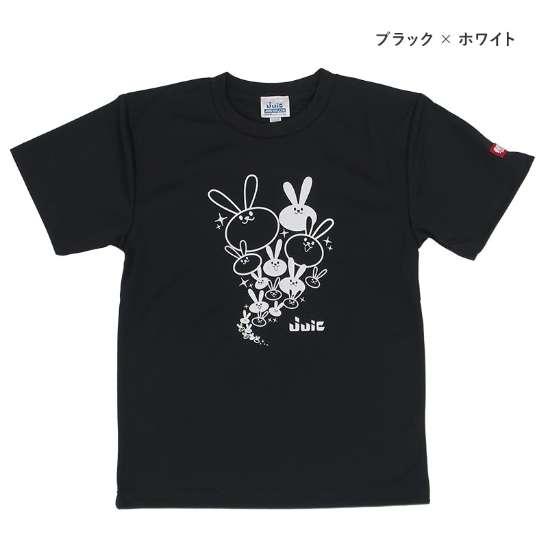 JUIC うさっT (5658)