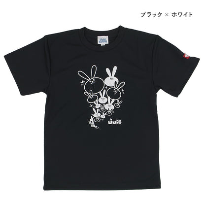JUIC うさっT (5658)