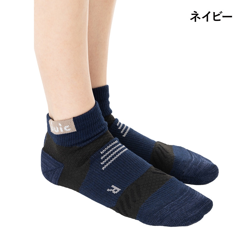 JUIC 9 FIT  22-24cm (New カラー) (6263)