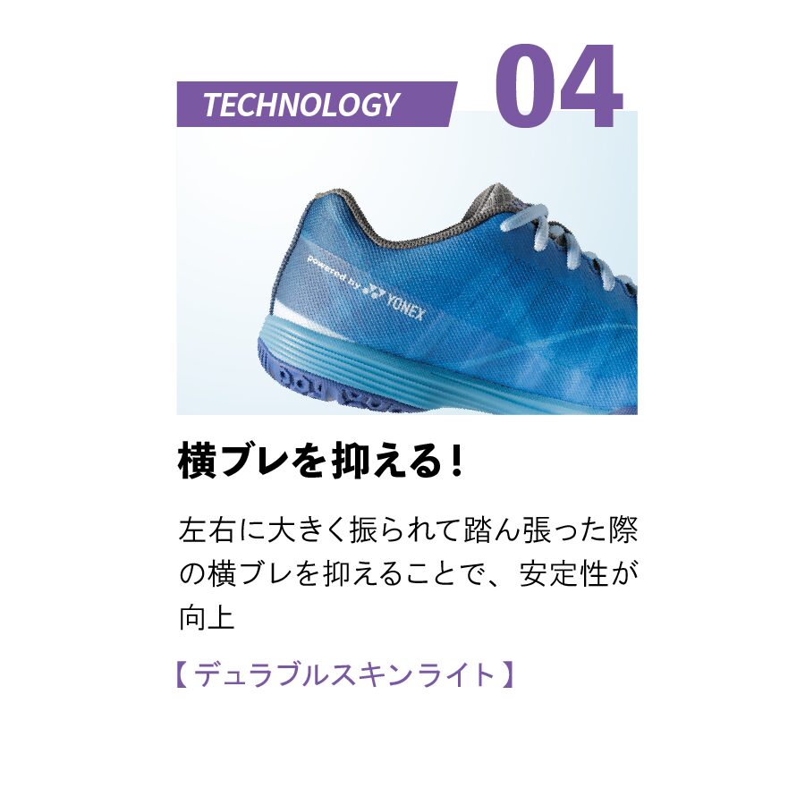 Nittaku ムービングエアロMOVINGAERO (NS-4442(ブルー)
