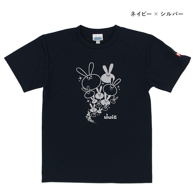 JUIC うさっT (5658)