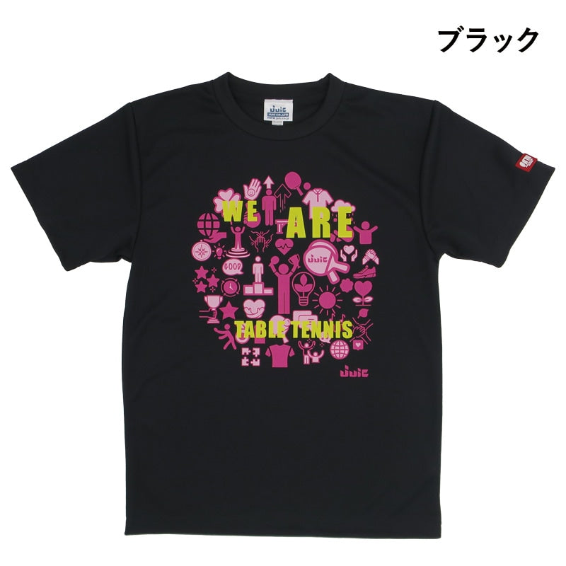 JUIC WEE (5663)