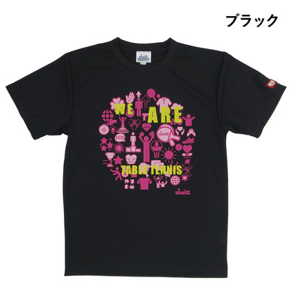 JUIC WEE (5663)