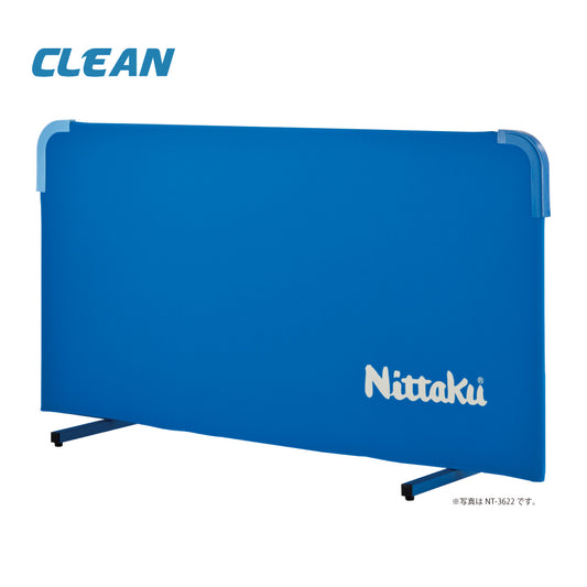 Nittaku マグかるフェンスAL200クリーン (NT-3630)