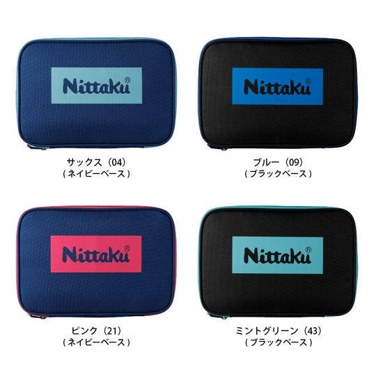 Nittaku カラーロゴケース (NK-7226)