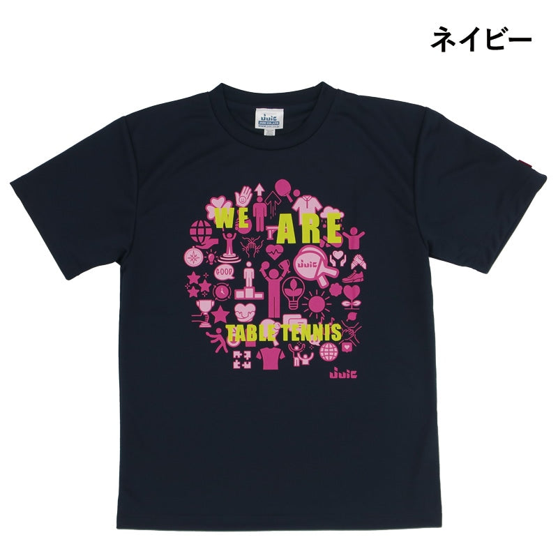 JUIC WEE (5663)
