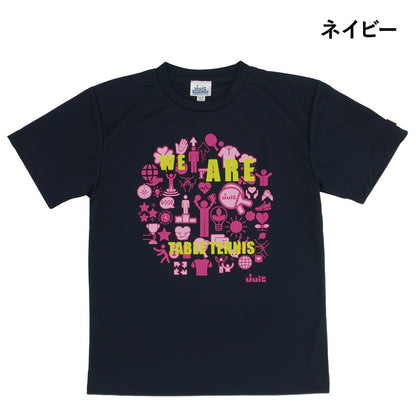 JUIC WEE (5663)