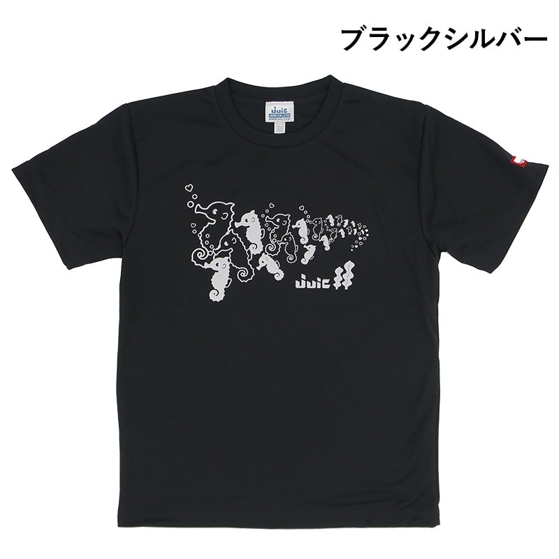 JUIC シーホースT (5675)
