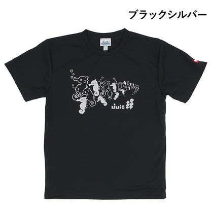 JUIC シーホースT (5675)