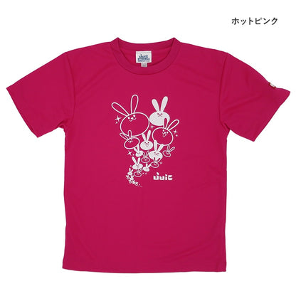 JUIC うさっT (5658)