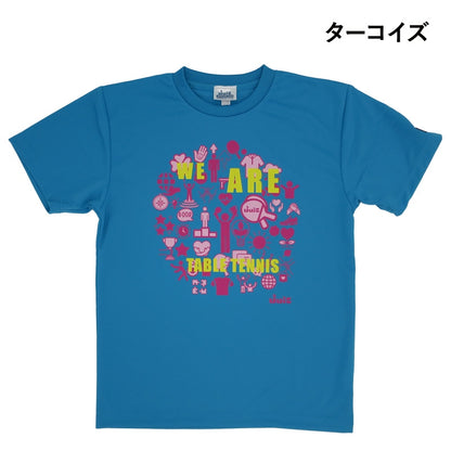 JUIC WEE (5663)