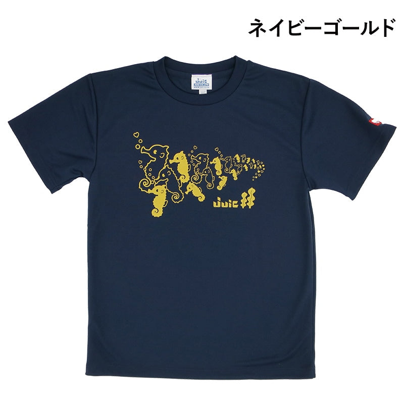 JUIC シーホースT (5675)