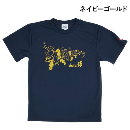 JUIC シーホースT (5675)
