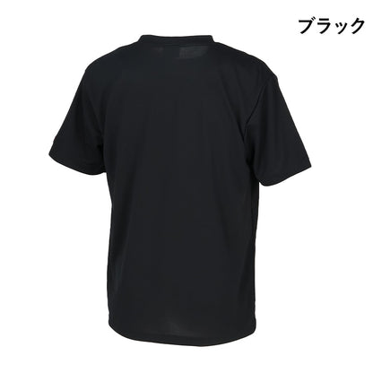 JUIC ファラオ (5687)