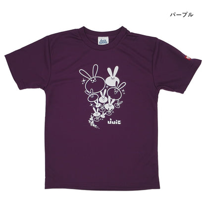 JUIC うさっT (5658)