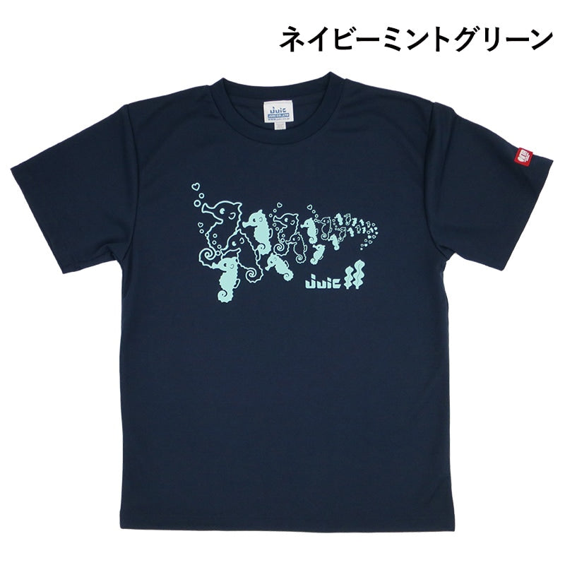 JUIC シーホースT (5675)