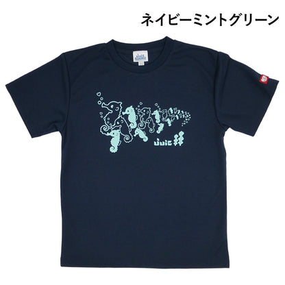 JUIC シーホースT (5675)