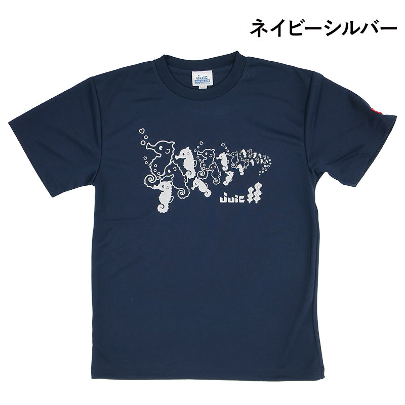 JUIC シーホースT (5675)