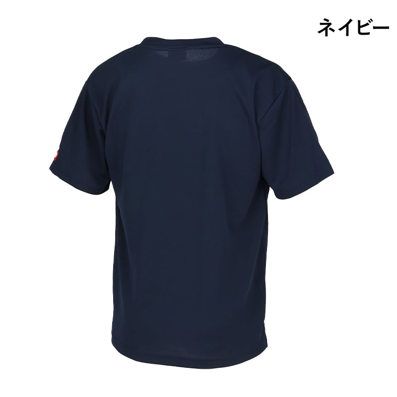 JUIC ファラオ (5687)