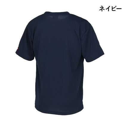 JUIC ファラオ (5687)