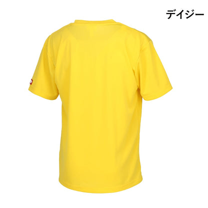 JUIC ファラオ (5687)