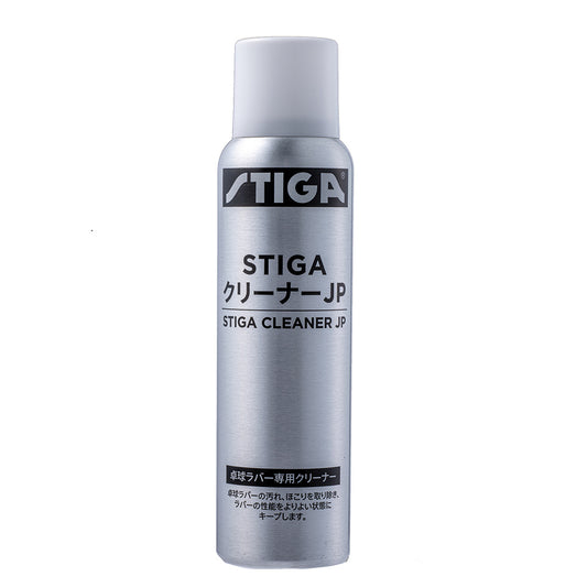 STIGA クリーナーJP (1907-0619)