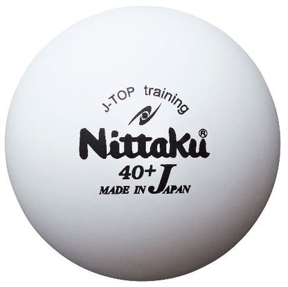 Nittaku Jトップトレ球3個入J-TOPTRAINING (NB-1359)
